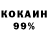 АМФЕТАМИН 97% Harth Asaad