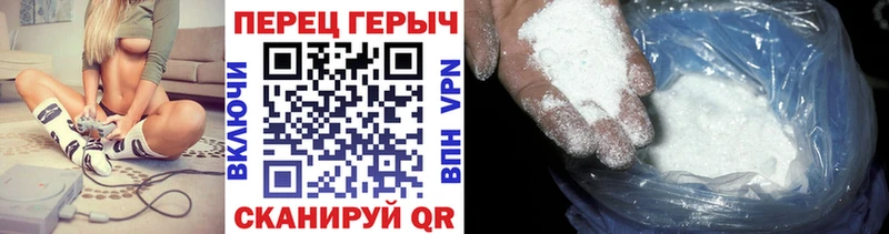 MEGA зеркало  Барабинск  Героин Heroin 