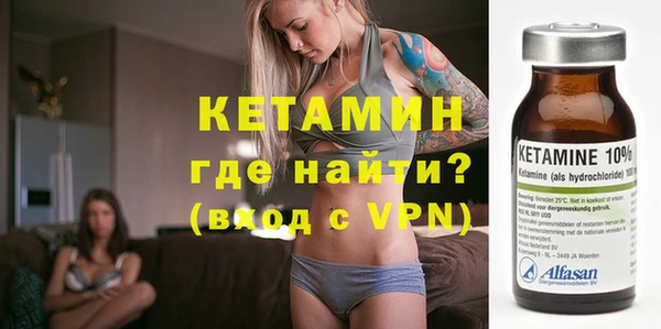 ALPHA-PVP Козельск