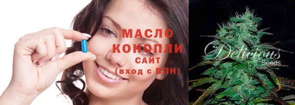 ALPHA-PVP Козельск