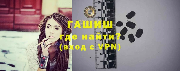 прущая мука Кущёвская