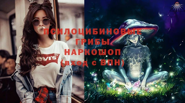 ALPHA-PVP Козельск
