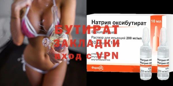 хмурый Кодинск