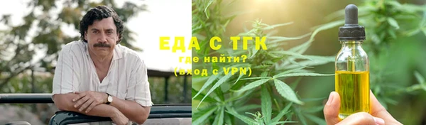 хмурый Кодинск