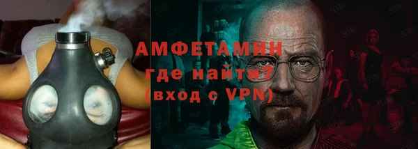 хмурый Кодинск