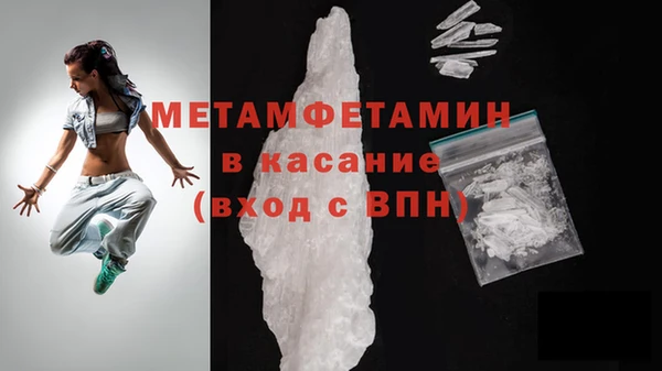 ALPHA-PVP Козельск