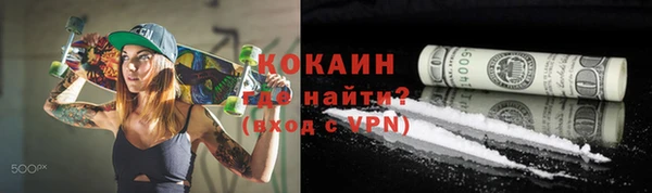хмурый Кодинск