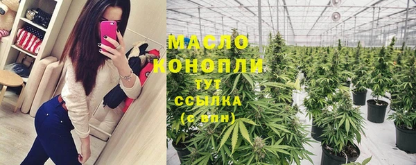 ALPHA-PVP Козельск