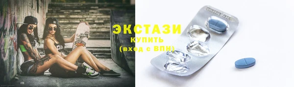 ALPHA-PVP Козельск