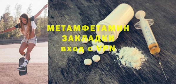 хмурый Кодинск