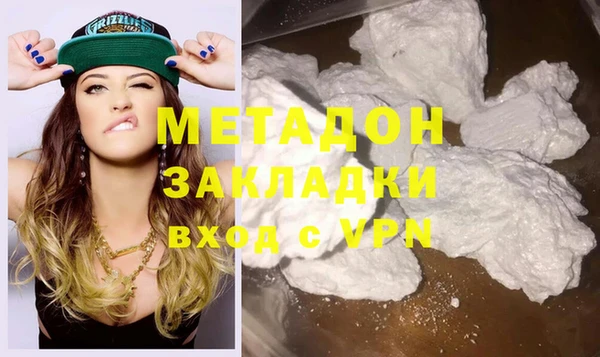 амфетамин Козловка
