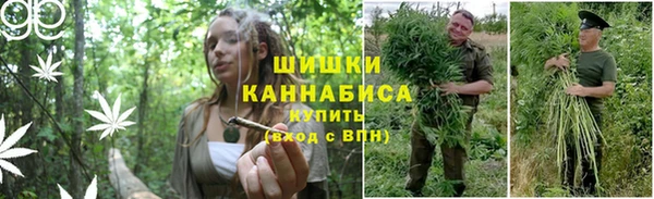 альфа пвп VHQ Янаул