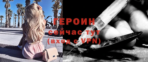 хмурый Кодинск