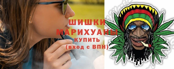 спиды Яранск