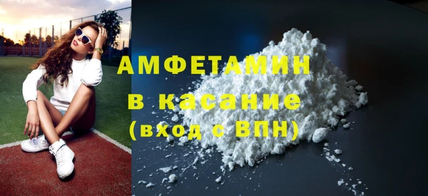 хмурый Кодинск