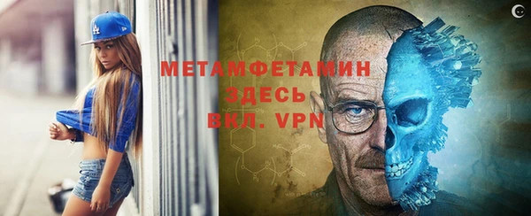 хмурый Кодинск