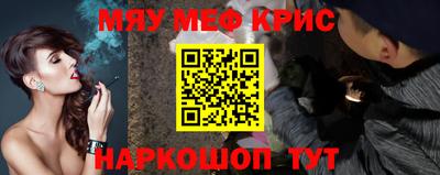 скорость Волжский