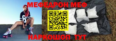 гашик Азнакаево