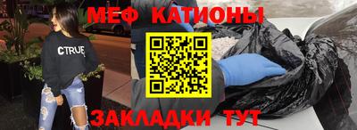 скорость Волжский