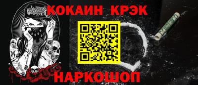 скорость Волжский