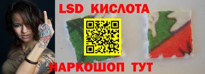кокаин премиум Волжск