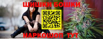 скорость Волжский