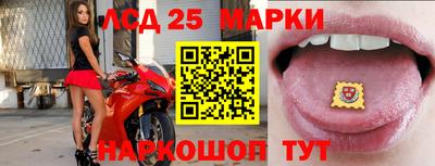 скорость Волжский