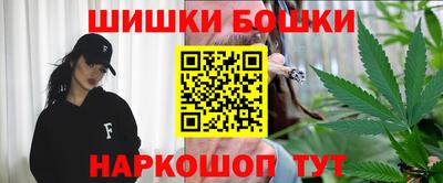скорость Волжский