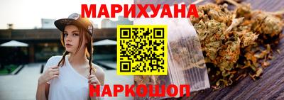 скорость Волжский