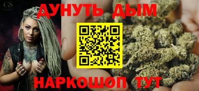 кокаин премиум Волжск