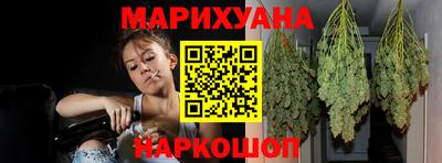 кокаин премиум Волжск