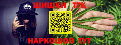 скорость Волжский