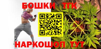 кокаин премиум Волжск