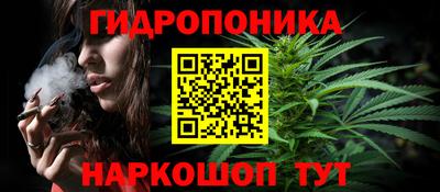 кокаин премиум Волжск