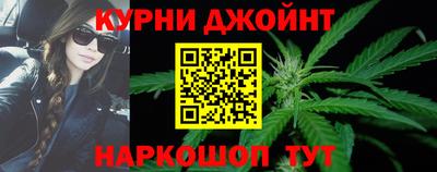 кокаин премиум Волжск