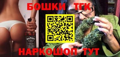 скорость Волжский
