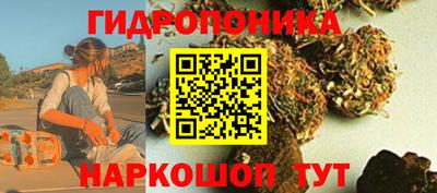 скорость Волжский