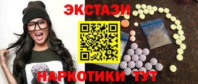 скорость Волжский