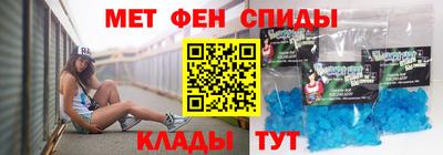кокаин премиум Волжск