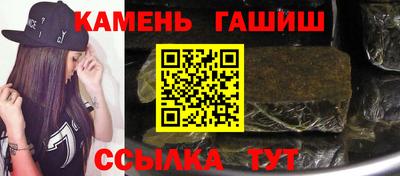 кокаин премиум Волжск