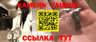 первитин Волгодонск
