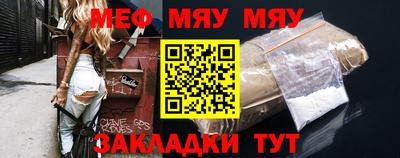 мдпв Абакан