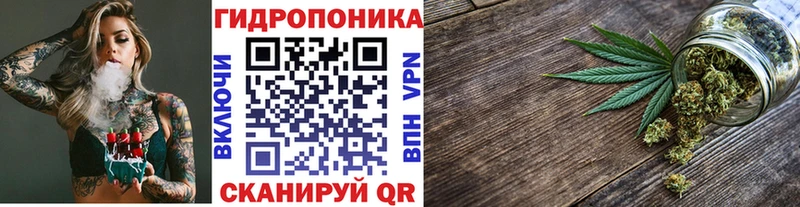 Конопля MAZAR  MEGA маркетплейс  Барабинск 